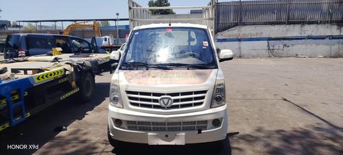 هيونداي H100 2020
