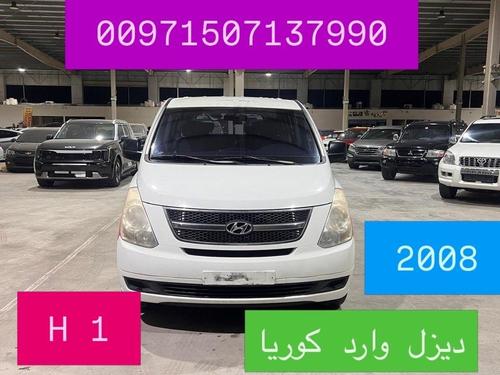 Hyundai H1 2008