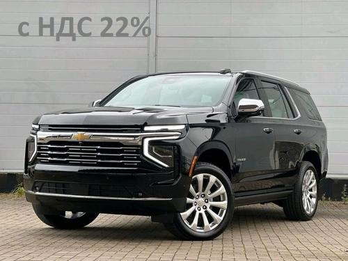 Chevrolet Tahoe 2025