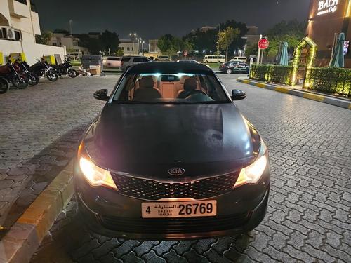 Kia Optima 2017