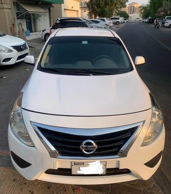 نيسان صنى 2020