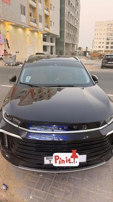 اكسييد تى اكس ال 2024